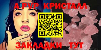 гашишное масло Кулебаки
