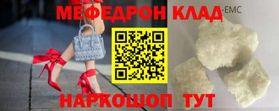 гашишное масло Кулебаки