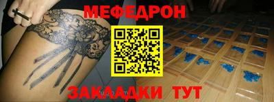 гашишное масло Кулебаки