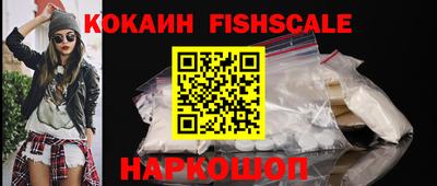 гашишное масло Кулебаки