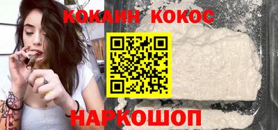 прущая мука Кунгур
