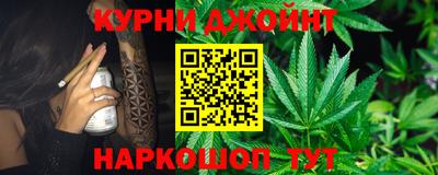 прущая мука Кунгур