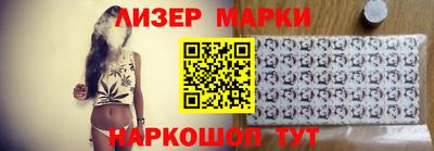 прущие крисы Кумертау
