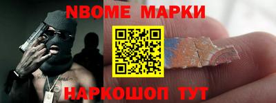 прущая мука Кунгур