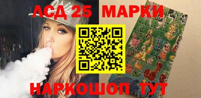 гашишное масло Кулебаки