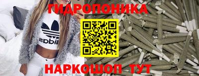 прущие крисы Кумертау