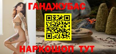 прущая мука Кунгур