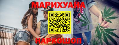 прущая мука Кунгур