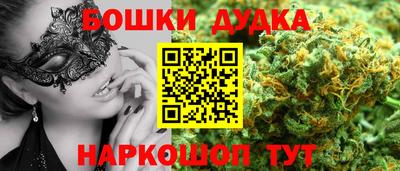прущая мука Кунгур