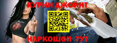прущие крисы Кумертау