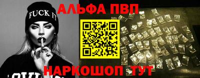 гашишное масло Кулебаки