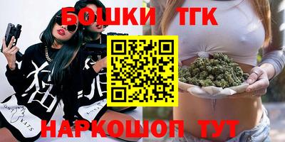 прущие крисы Кумертау