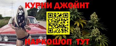 прущая мука Кунгур