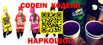 прущие крисы Кумертау