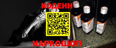 прущая мука Кунгур