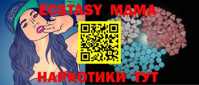 гашишное масло Кулебаки