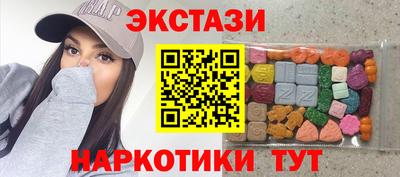 прущая мука Кунгур