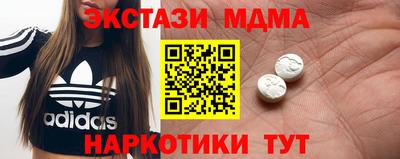 прущая мука Кунгур
