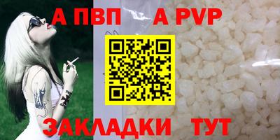 гашишное масло Кулебаки
