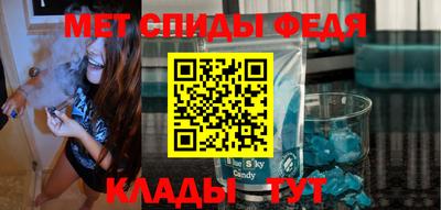 прущие крисы Кумертау
