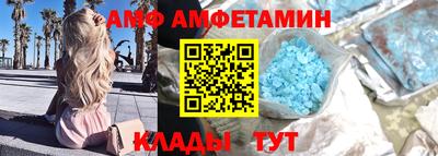 прущие крисы Кумертау