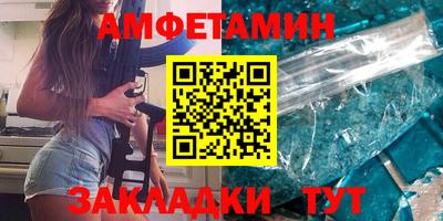 гашишное масло Кулебаки