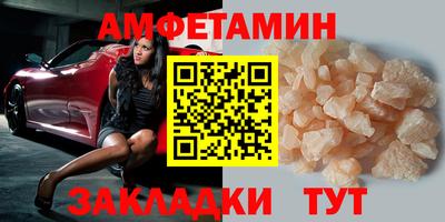 гашишное масло Кулебаки