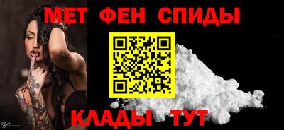 прущие крисы Кумертау