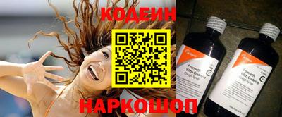 прущие крисы Кумертау
