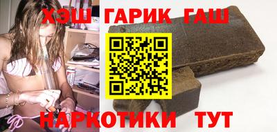 прущая мука Кунгур
